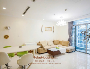 VINHOMES CENTRAL PARK 1-Bedroom Apartment for Rent in Binh Thanh District
