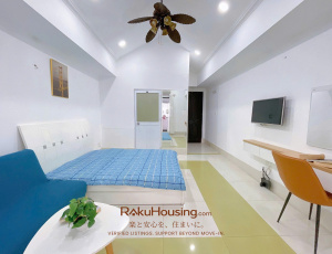 Only $300 - 1-Bedroom Apartment on Cach Mang Thang 8 Street, District 1 for Rent