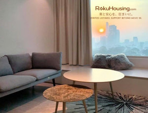 LEMAN LUXURY 3-Bedroom Apartment for Rent in District 3