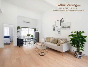 1-Bedroom Apartment on Truong Dinh Street, District 3 for Rent